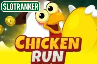 Chicken Run (PoggiPlay)