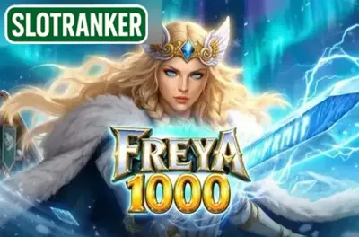 Freya 1000