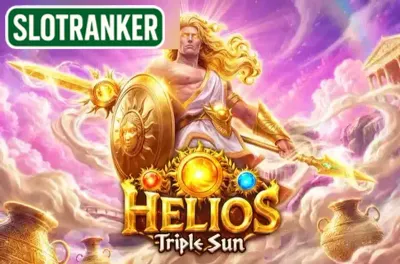 Helios Triple Sun