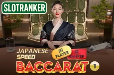 Japanese Speed Baccarat