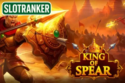 King of Spear