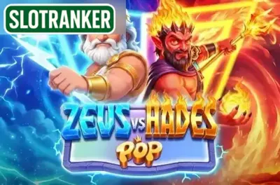 Zeus vs Hades POP