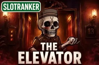 The Elevator
