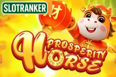 Prosperity Horse