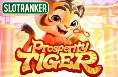 Prosperity Tiger