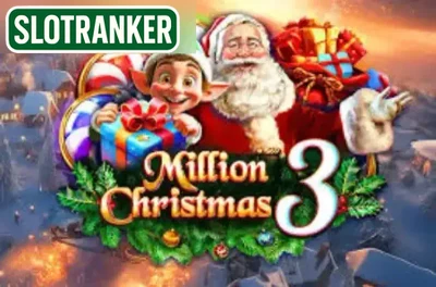 MILLION CHRISTMAS 3