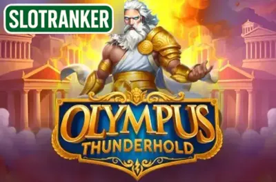 Olympus Thunderhold