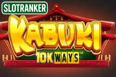Kabuki 10k Ways