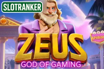 ZEUS God of Gaming