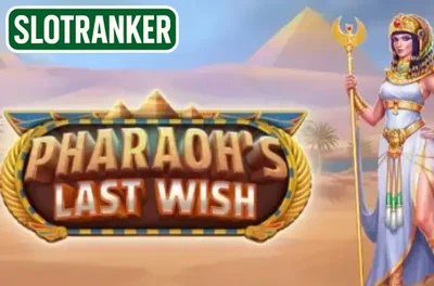 Pharaoh’s Last Wish