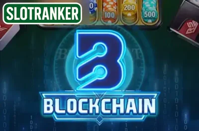 Blockchain