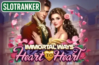 Immortal Ways Heart to Heart