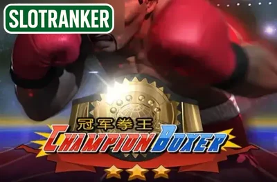 Champion Boxer