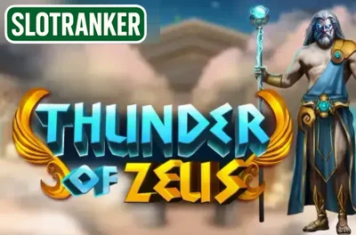 Thunder of Zeus