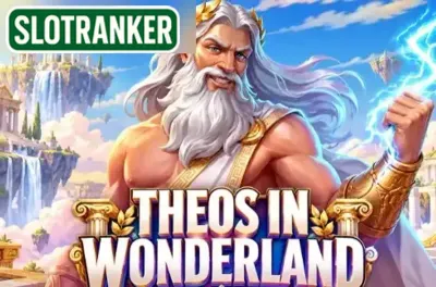 Theos in Wonderland