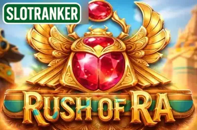 Rush of Ra