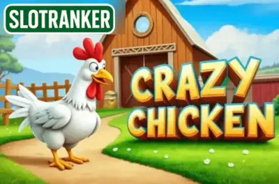 Crazy Chicken