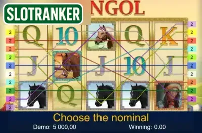 Mongol