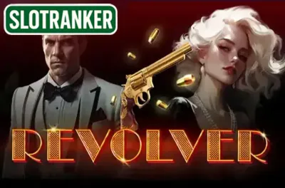 Revolver