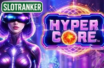 HyperCore