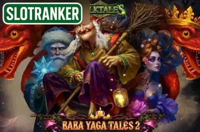 Baba Yaga Tales 2