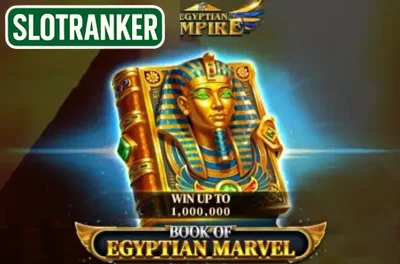 Book of Egyptian Marvel