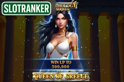 Queen of Greece