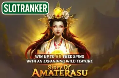 Story of Amaterasu