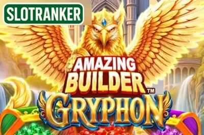Amazing Builder Gryphon