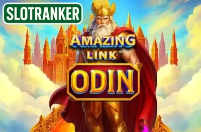 Amazing Link Odin