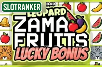 Leopard Zama Fruits