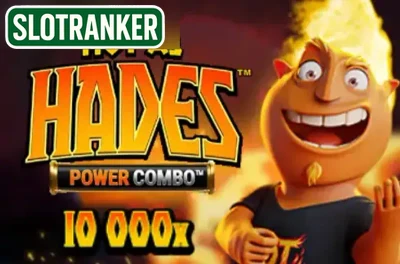 Hot as Hade Power Combo