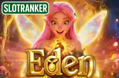 Eden
