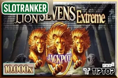 Lion Sevens Extreme