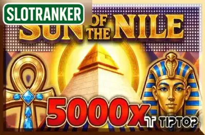 Sun Of The Nile
