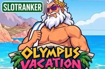 Olympus Vacation