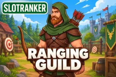 Ranging Guild