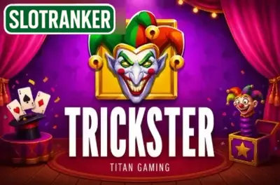 Trickster