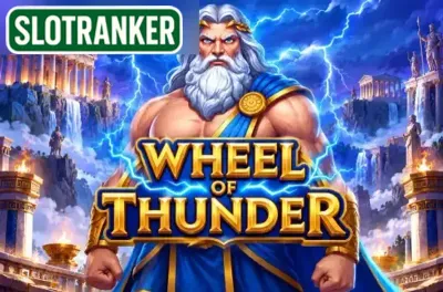 Wheel of Thunder