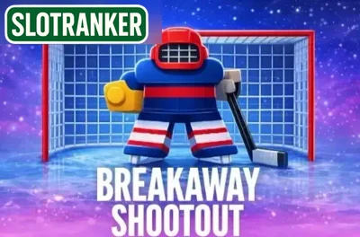 Breakaway Shootout
