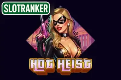 Hot Heist