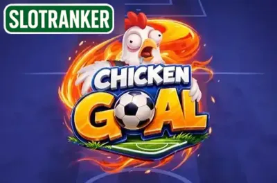 Chicken GOAL