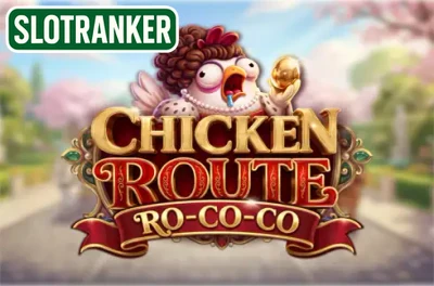 Chicken Route: Ro-co-co