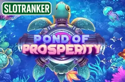 Pond of Prosperity