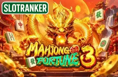 Mahjong Fortune 3