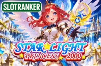 Starlight Princess 2000