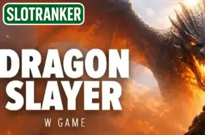 Dragon Slayer (W Game)