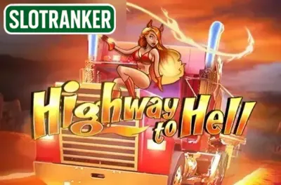 Highway to Hell (Wazdan)