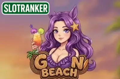 Goon Beach