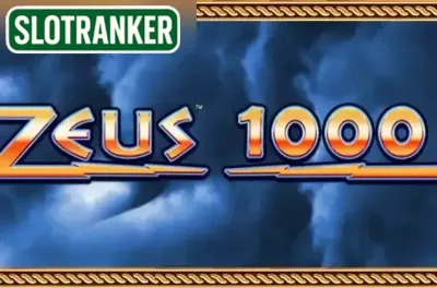 Zeus 1000 (WMS)